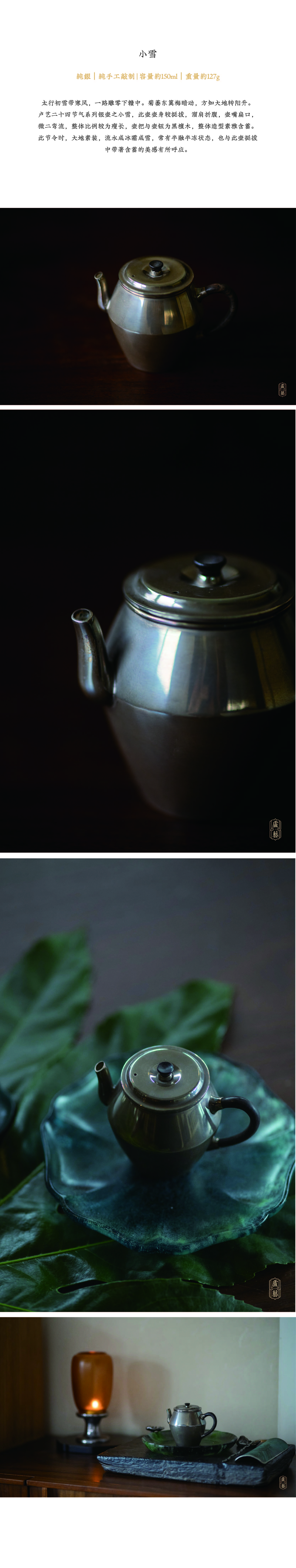 1612514126431081.jpg