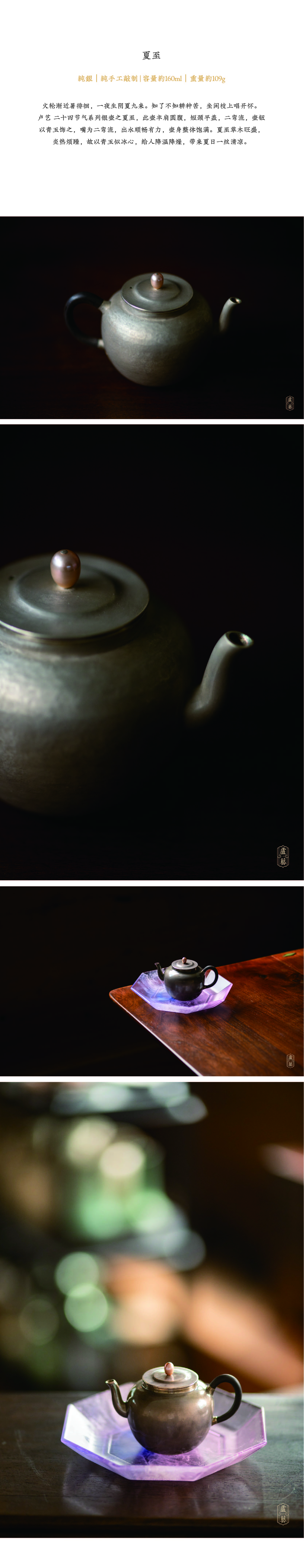 1612515600126897.jpg