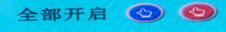 1732330555450134.png