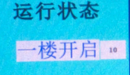 图片12.png
