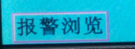 图片15.png