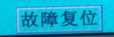 图片16.png