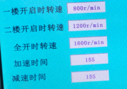 图片18.png