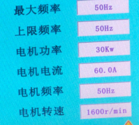 图片19.png