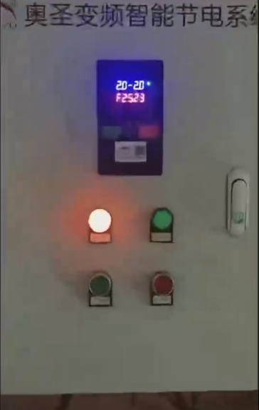 ΢Žͼ_20250917085227.png