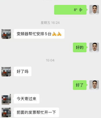 1769390223551479.png ScreenShot_2026-01-26_091647_769.png