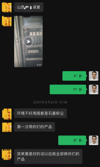 1772155887182207.png ScreenShot_2026-02-27_092951_547.png