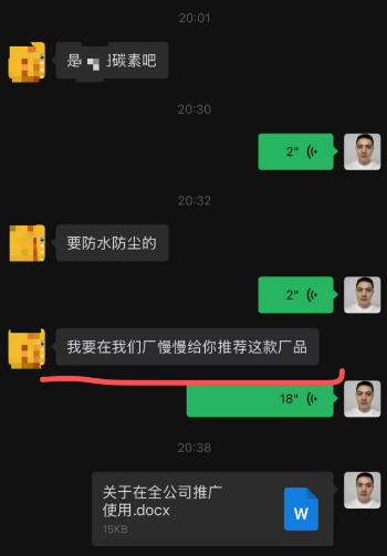 1772155926278093.png ScreenShot_2026-02-27_093012_393.png