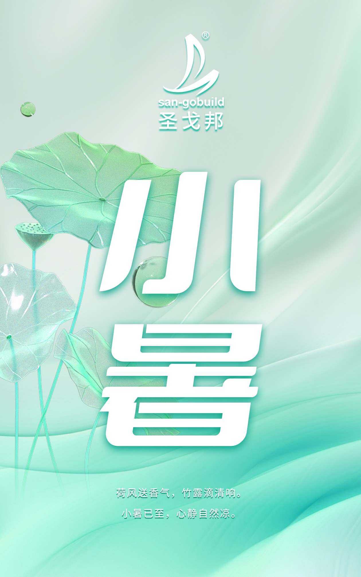 С | Ըȴգ