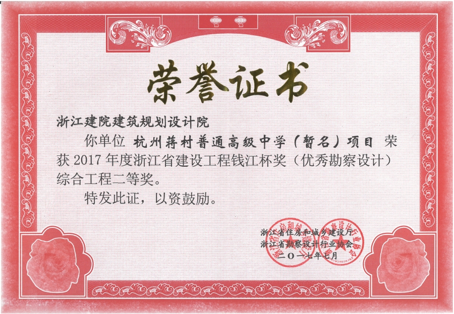 2017꽨Ժ-߼ѧȽ.jpg