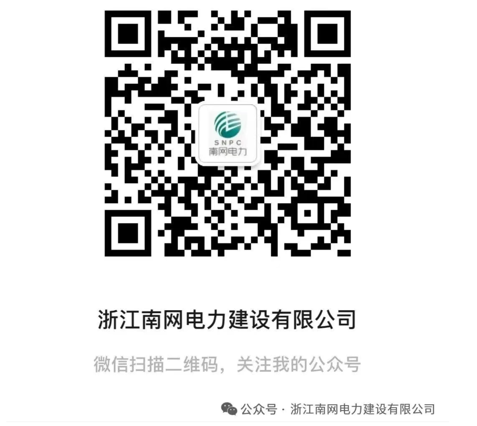 微信截图_20250605103238.png
