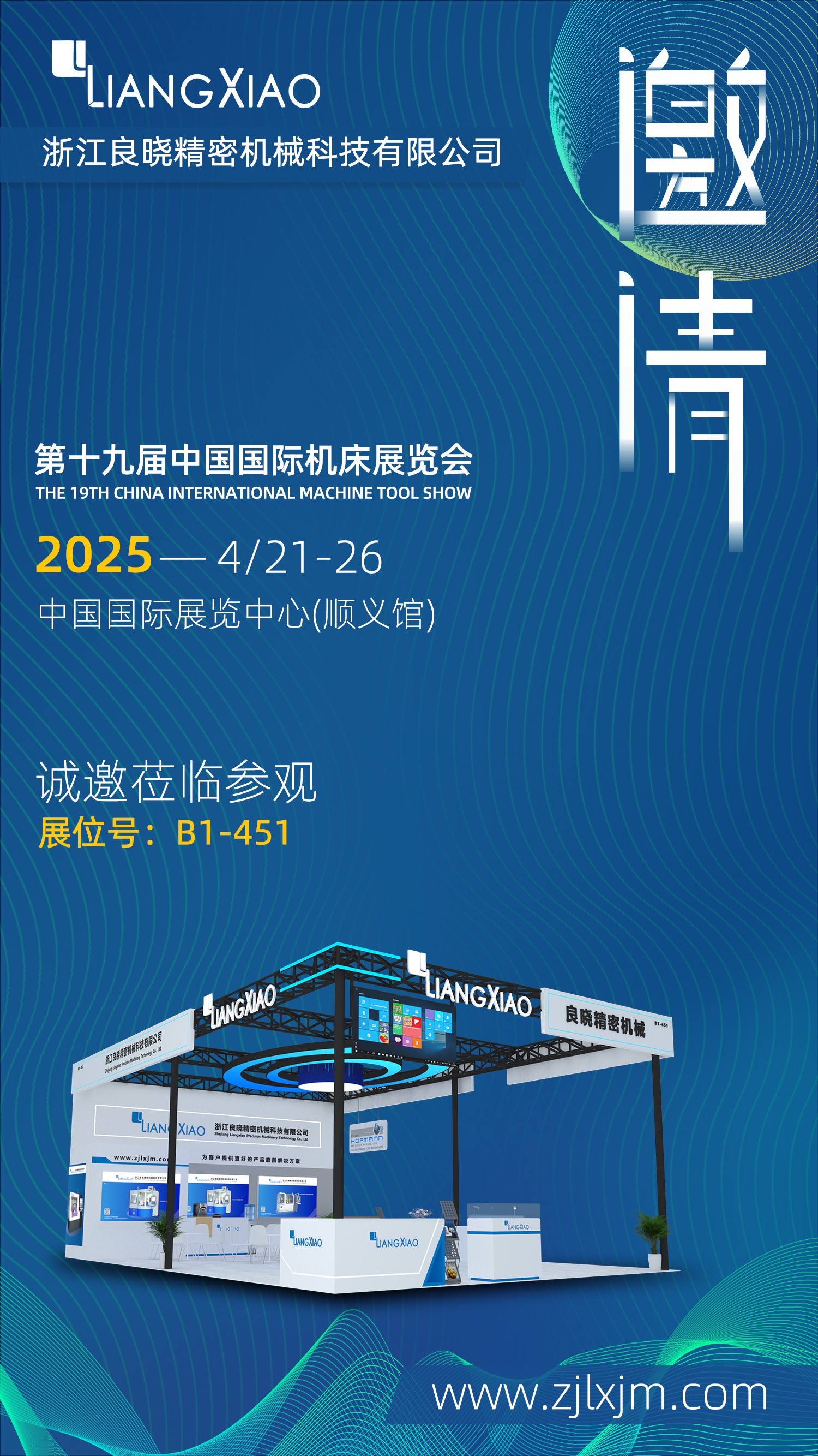 8497db41c20a6a76bf439eb9a87b921.jpg