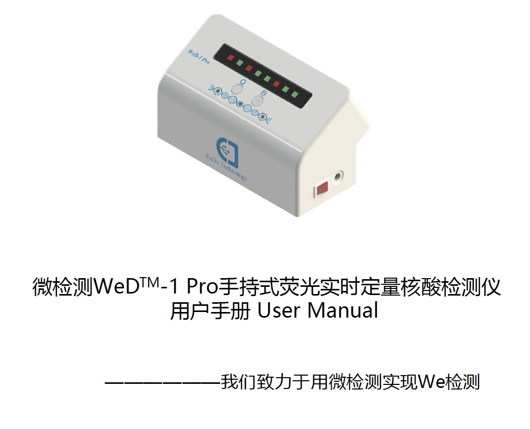 Screenshot 2025-12-09 at 12.45.25 AM.png