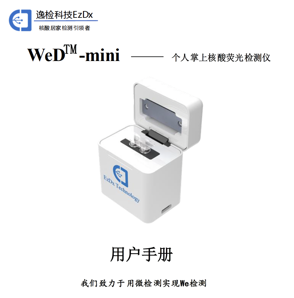 Screenshot 2025-12-09 at 12.53.36 AM.png