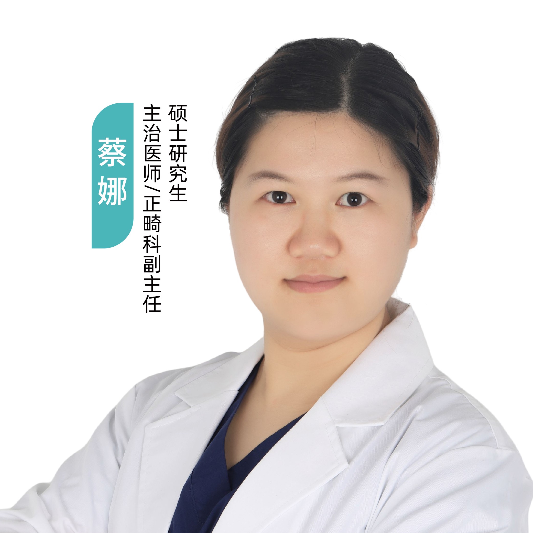 1caf52de67763a6acd20571e6b394b9.jpg