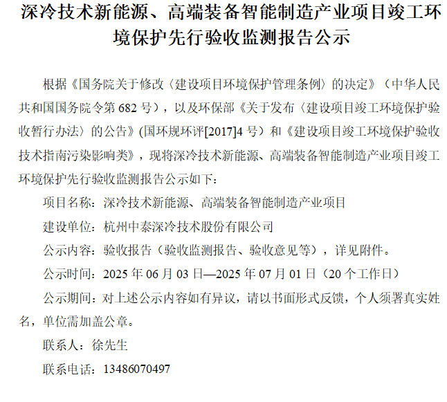 ձ湫ʾ.png