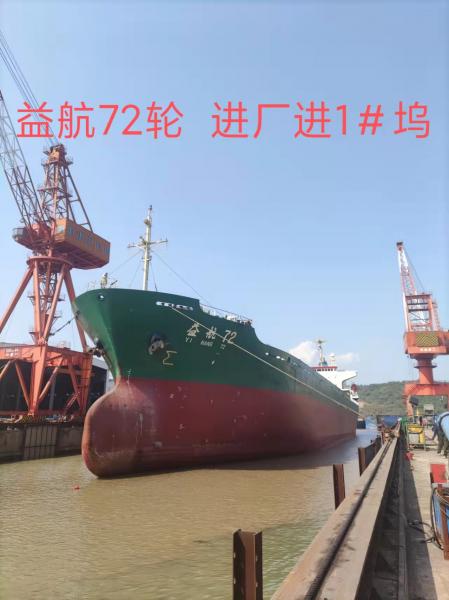 溽72.jpg