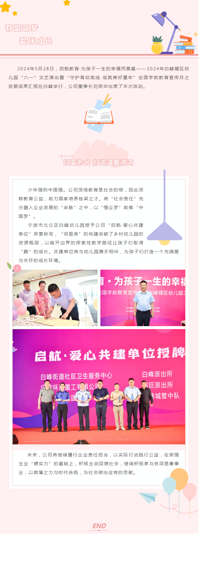 e5db019bf29cadd300088d53ad1a01a.png