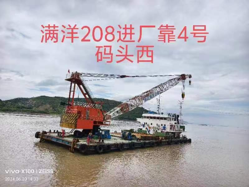 208.jpg
