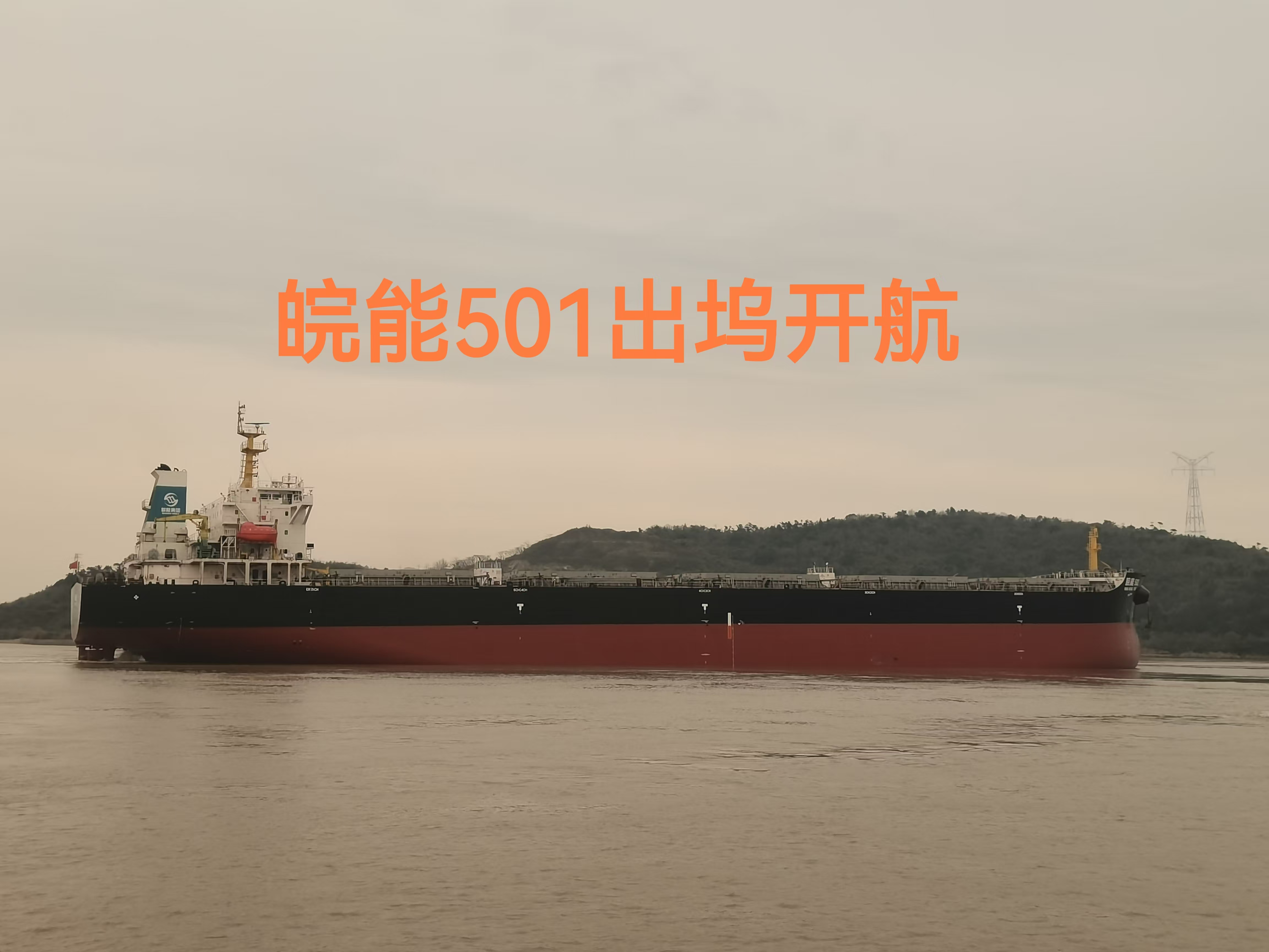 a790ef353fa5b155a3bbaf6c5f519ba.jpg