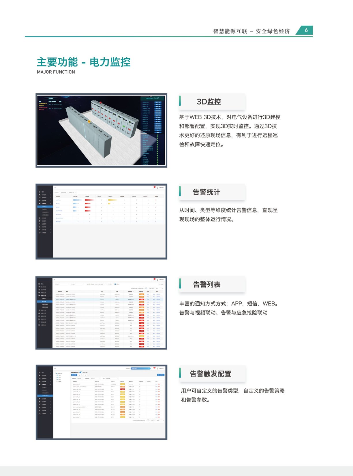 海燕论坛(中国区)官方网站_image2352