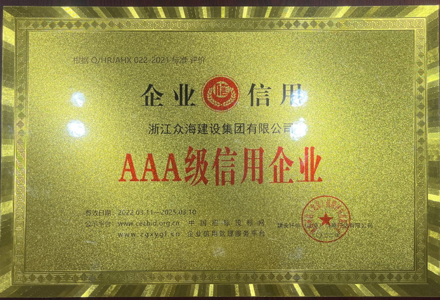 1711353879598238.png