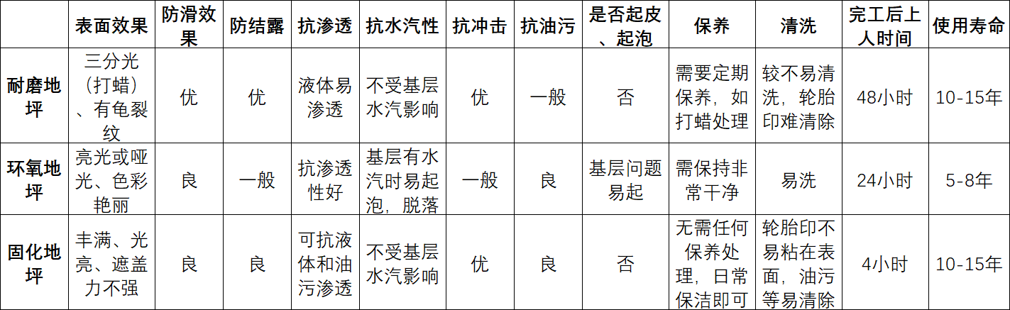 1724031155525061.png 图片.png