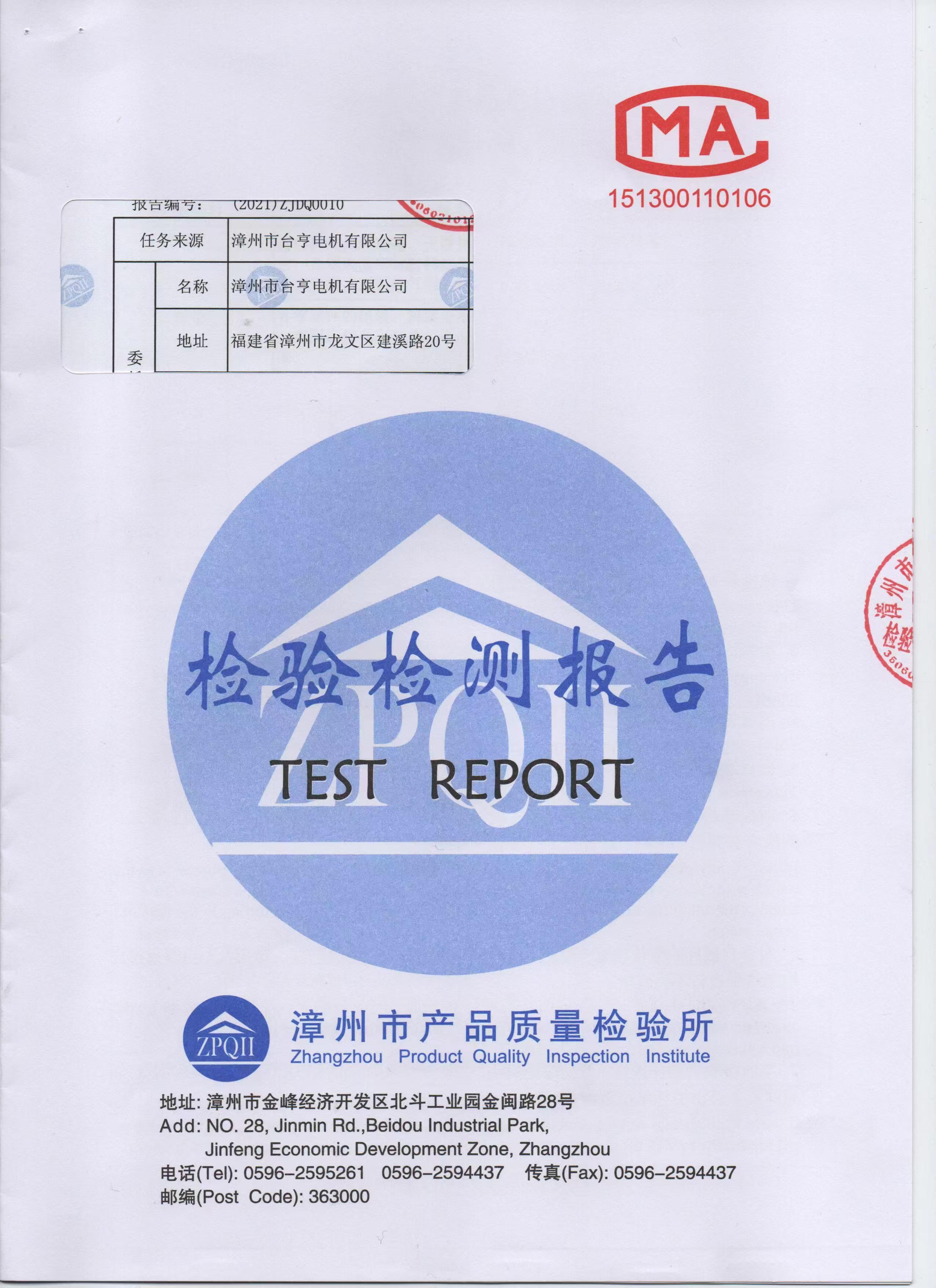 1729753139514987.jpg