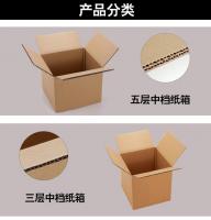 http://img3.epanshi.com/15135/news/simg/s-5e6af5cb9f5d4.jpg http://img3.epanshi.com/15135/news/simg/s-5e6af5cb9f5d4.jpg